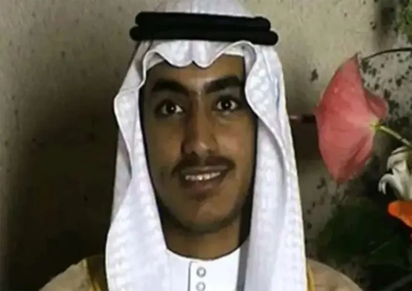 Hamza Bin Laden