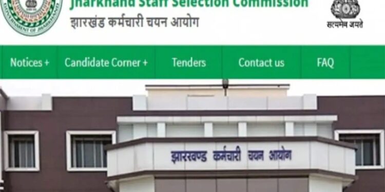 JSSC sent recommendation to the government for restoration of 331 posts, 108 teachers…