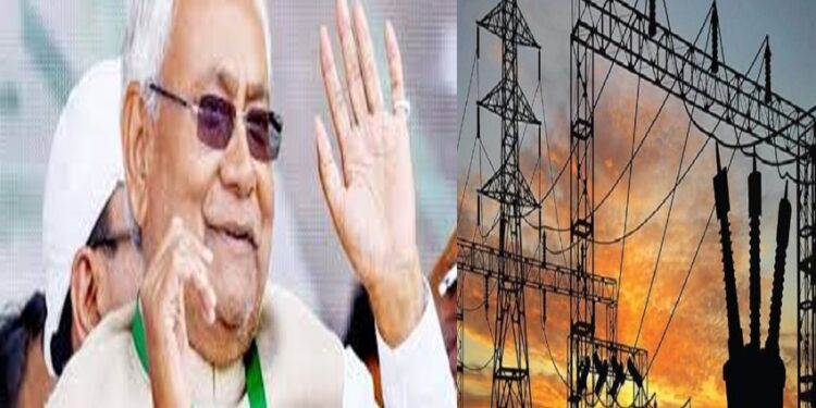 Nitish government also gave big relief in electricity for small industries, TOD tariff…