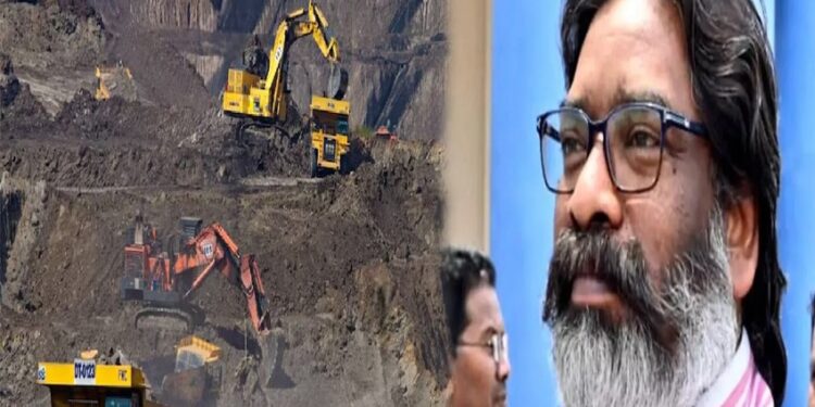 Now Hemant government will be able to collect sub-tax on minerals, Governor said…