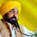 Punjab CM Mann admitted to hospital after complaining of fever, leptospirosis found in test…