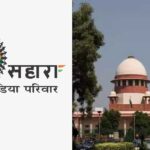 Supreme Court Strictly asked Sahara