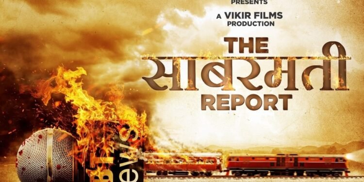 The Sabarmati Report