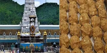 Tirupati Temple