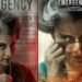 Kangana Ranaut's film 'Emergency' gets permission to release from censor board