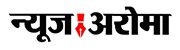 j-news-logo-news-aroma-2024