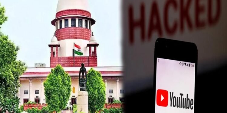 supreme court on you tube