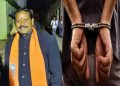 BJP leader Pankaj Arrested