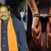 BJP leader Pankaj Arrested