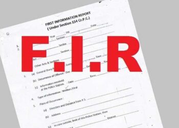 FIR