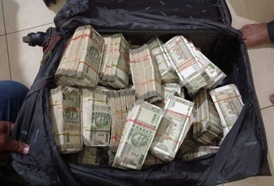 Illegal Goods and Cash Seized