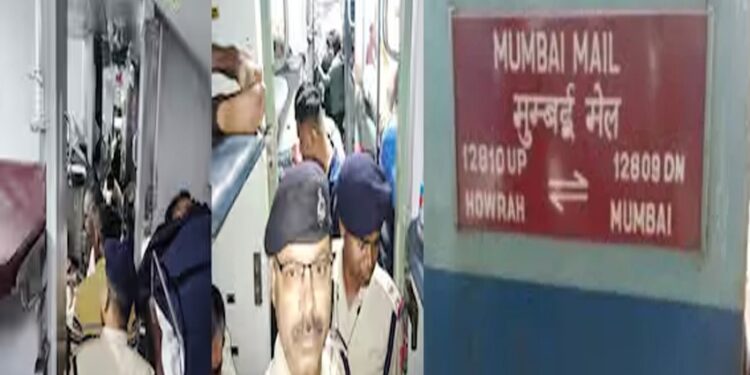 Information of timer bomb in Mumbai-Howrah Mail, train stopped and passengers were evacuated and...