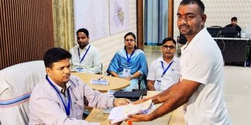 Jairam Mahato filed nomination