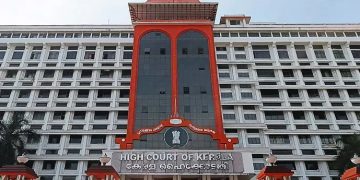 Kerala High Court