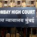 Mumbai High Court