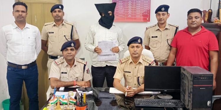 One arrested with Illegal Railway E-Ticket