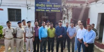 Raid In Deoghar Central Jail