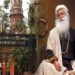 Sadhguru Jaggi Vasudev