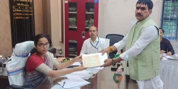 Subhash Yadav filed nomination