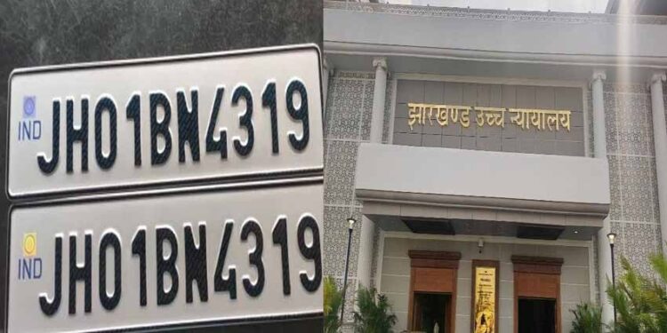 The government's order to install high security number plates has been stayed, the High Court has…