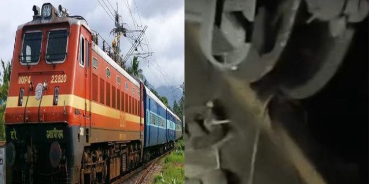 Train Accident