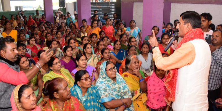 Women joined BJP