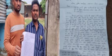 Youth accuses police of snatching Rs 84,000