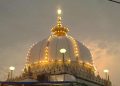 Ajmer Dargah