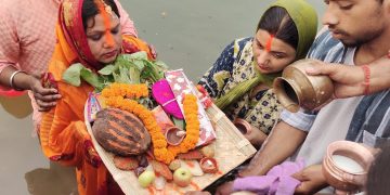 CHHATH