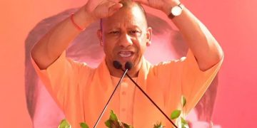 CM Yogi Adityanath