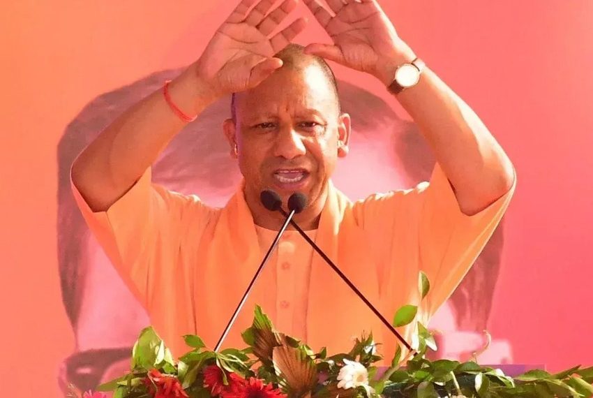 CM Yogi Adityanath