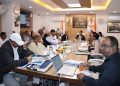 CMPF Trustee Board Meeting