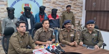 Four accused Arrested