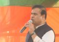 Himanta Biswa Sarma