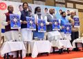 INDIA Alliance Issued Manifesto