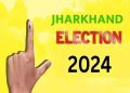 Jharkhand Assembly