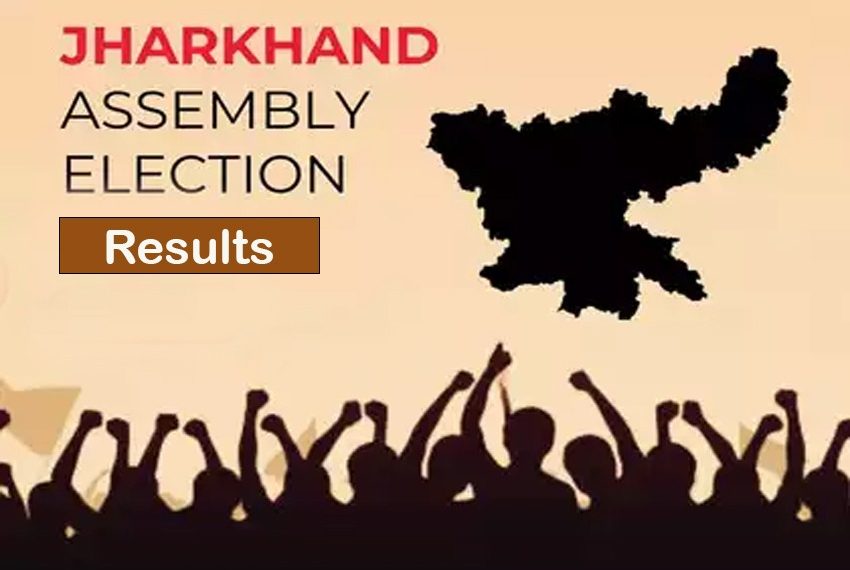 Jharkhand Assembly Election Result