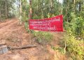 Naxalites Put up Banners