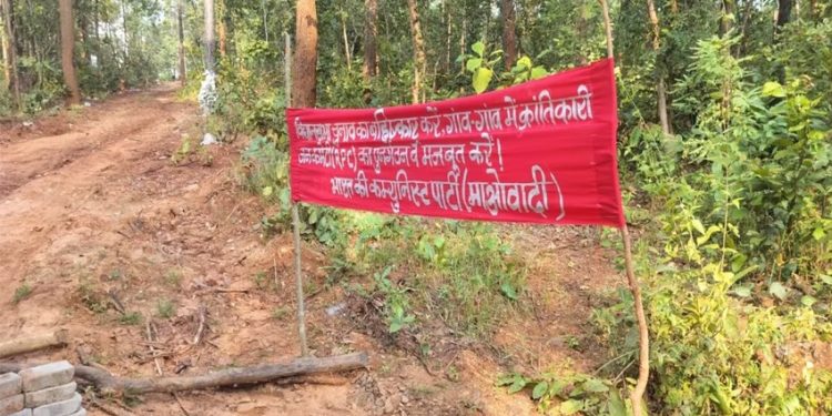 Naxalites Put up Banners