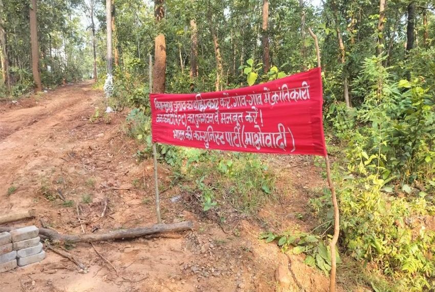 Naxalites Put up Banners