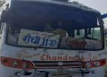 Passenger Bus and Truck Collide in Khunti