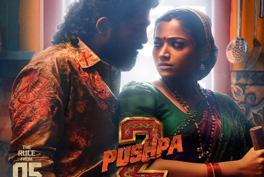 Pushpa 2 The Rule