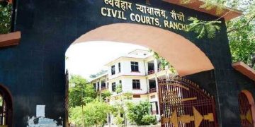 Ranchi Civil Court