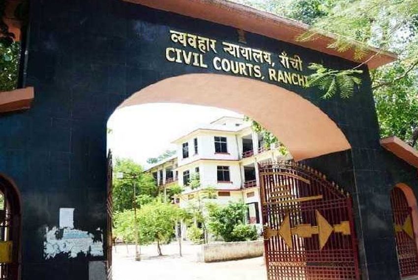 Ranchi Civil Court