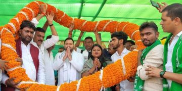 Tejashwi Yadav