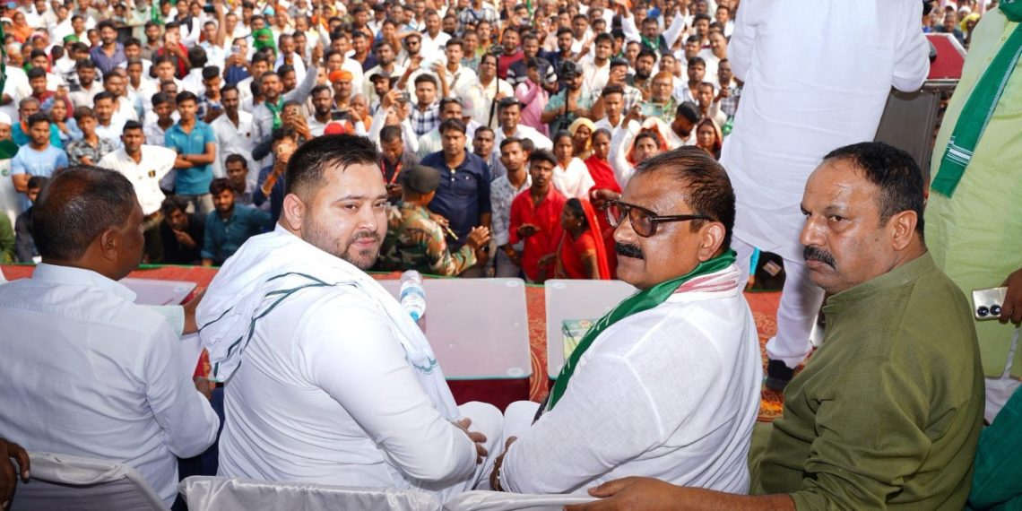 Tejashwi Yadav Election Rally in Garhwa