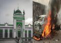 Violence During survey of Shahi Jama Masjid