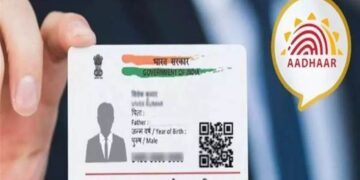 Aadhar Card