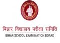 Bihar Board Exam