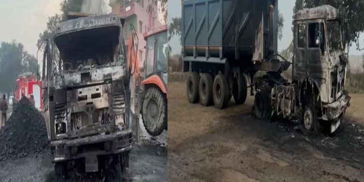 Criminals Set fire to two highways loaded with Coal